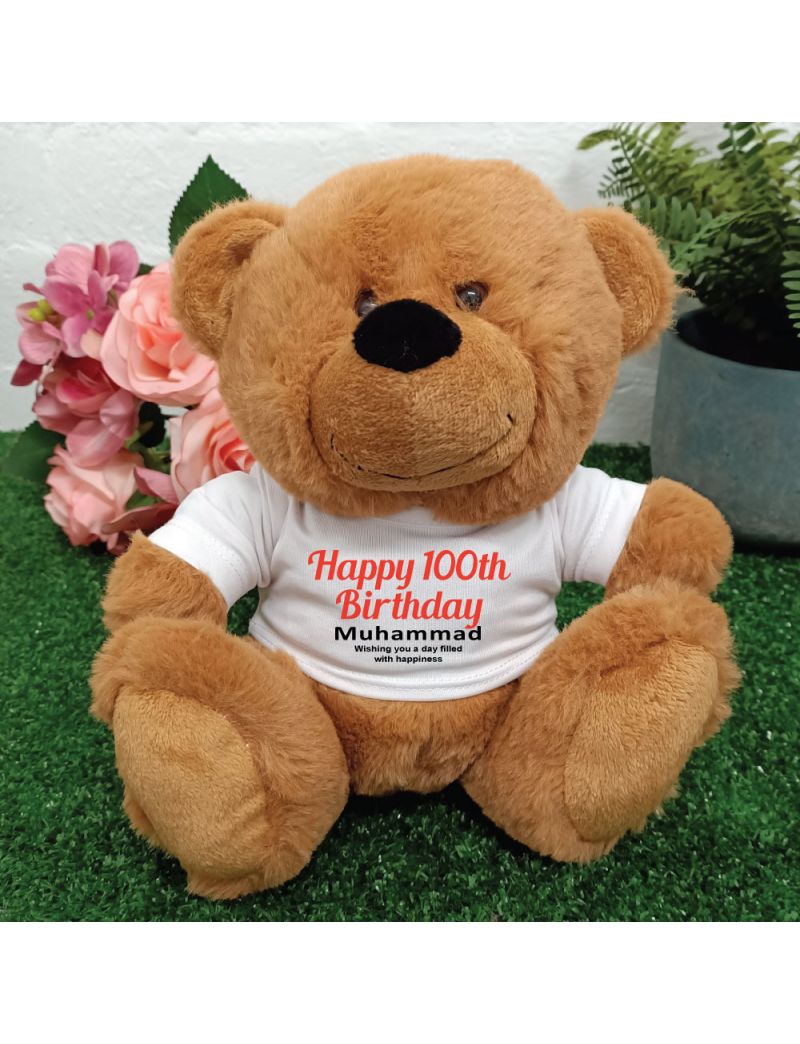 Personalised 100th Birthday Bear Brown Plush