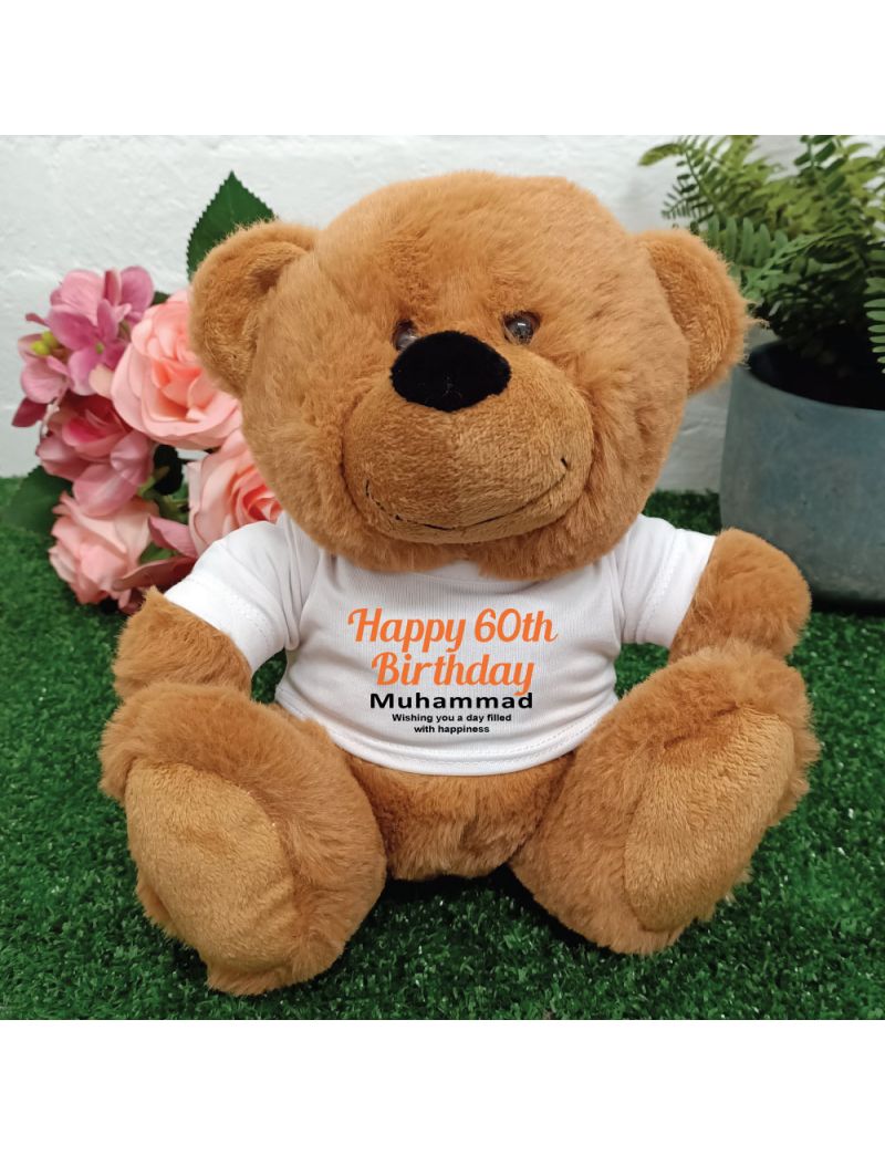 Personalised 60th Birthday Bear Brown Plush