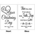 Christening Black Frame Gallery Collage Typography Print
