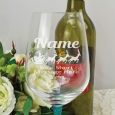 Christmas Engraved Personalised Wine Glass 450ml