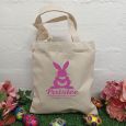 Personalised Easter Hunt Bag Basket - Bunny Heart