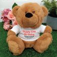 Personalised 50th Birthday Bear Brown Plush