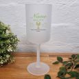 Holy Communion Frosted Glass Goblet