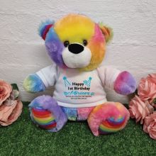 1st Birthday party Bear Rainbow Plush 30cm