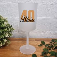 40th Birthday Frosted Wine Glass Goblet