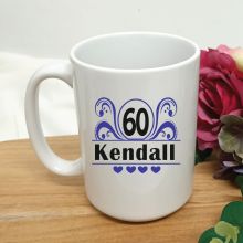 60th Birthday Personalised Coffee Mug - Swirl 15oz