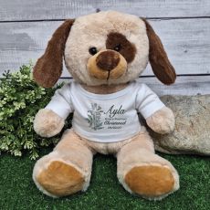 Christening Personalised Puppy Plush Toy Chubbs