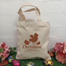 Personalised Easter Hunt Bag Basket - Easter Chicken