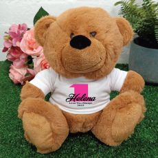 1st Teddy Bear Brown Personalised Plush