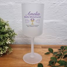 Holy Communion Frosted Glass Goblet